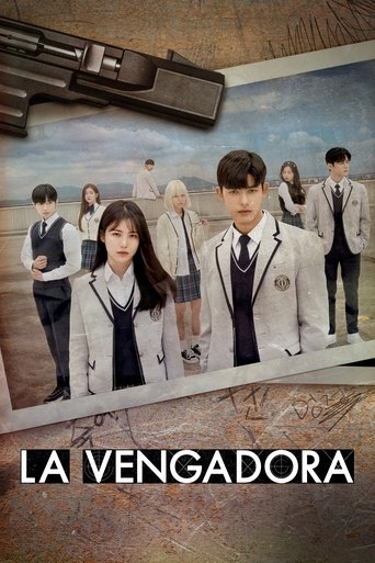 Póster de La Vengadora