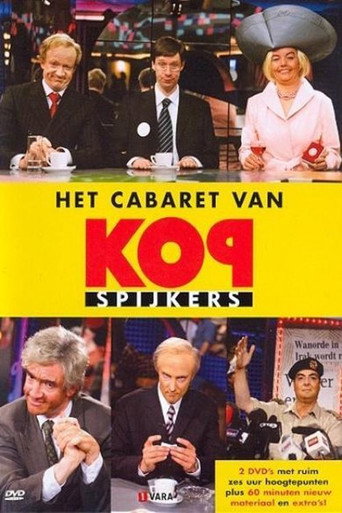 Póster de Het Cabaret van Kopspijkers