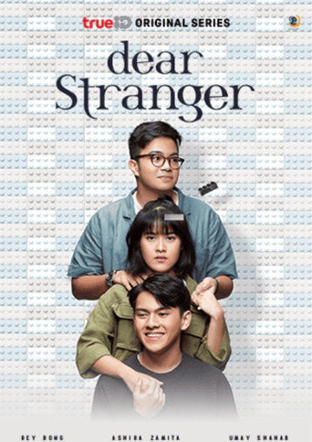 Póster de Dear Stranger