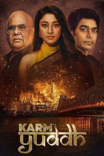 Póster de Karm Yuddh