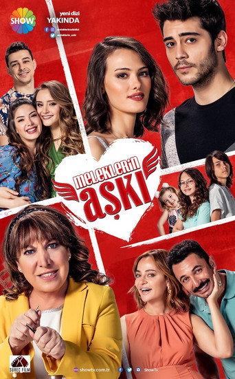 Póster de Το Κόκκινο Φεγγάρι
