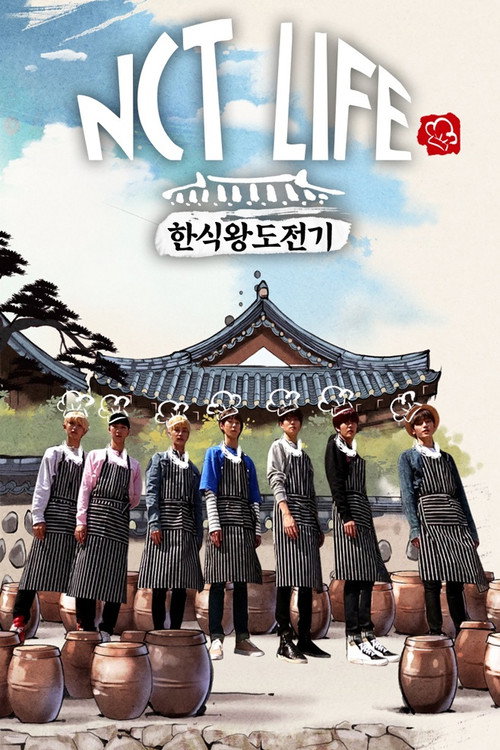 Temporada 4