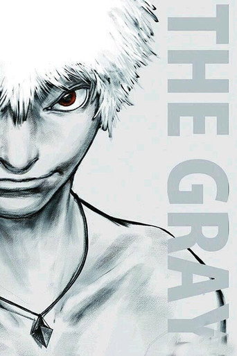 Póster de 灰体