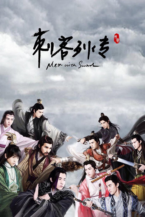 Temporada 1