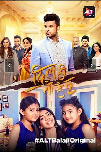 Póster de பேட்டைக்காளி