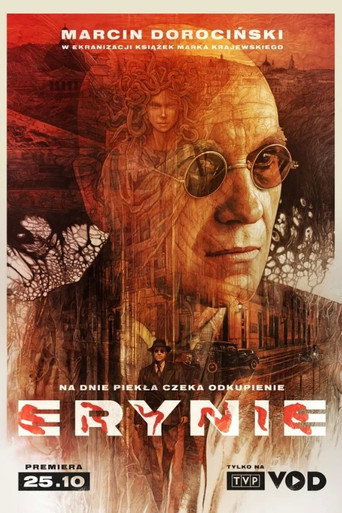 Póster de Erynie