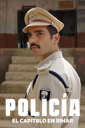 Póster de Policía: El capítulo en Bihar