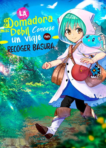 Póster de The Weakest Tamer Began a Journey to Pick Up Trash