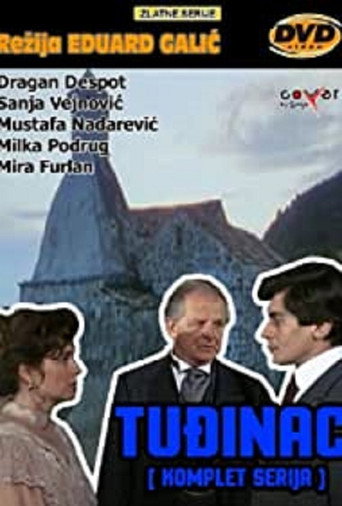Póster de Tuđinac