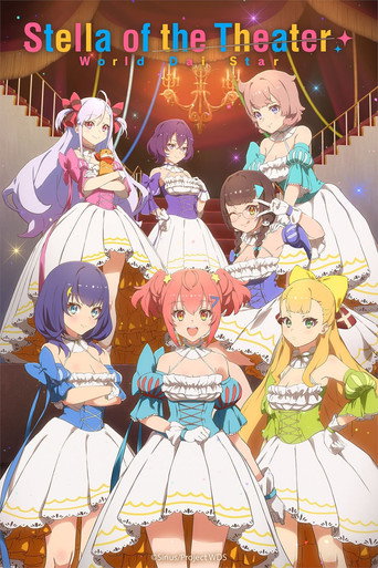 Póster de Stella of the Theater: World Dai Star