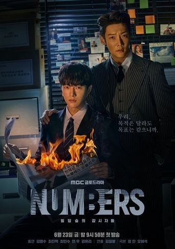 Póster de Numbers