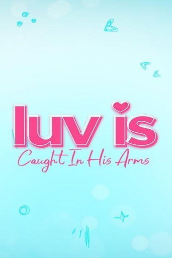 Póster de Luv Is