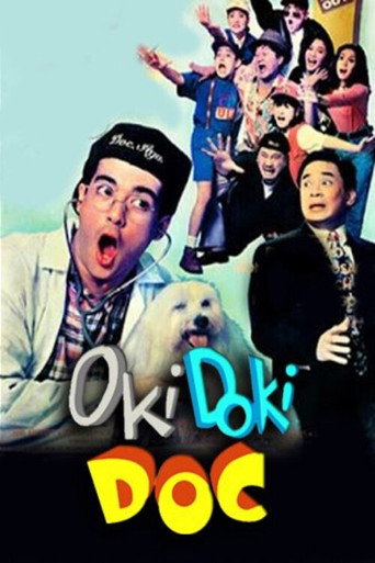 Póster de Oki Doki Doc