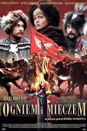 Póster de 一半天堂
