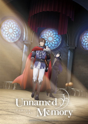 Póster de Unnamed Memory
