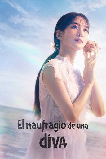 Póster de El naufragio de una diva