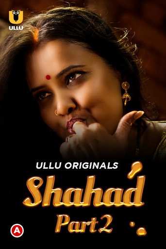 Póster de Shahad