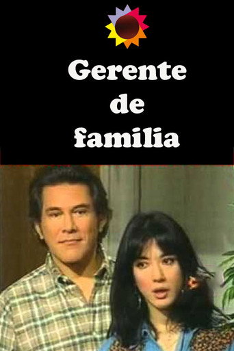 Póster de Gerente de familia