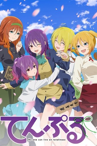 Póster de TenPuru: No One Can Live on Loneliness