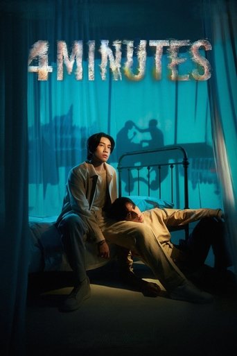Póster de 4Minutos