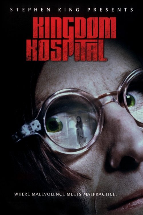 Póster de Hospital Kingdom