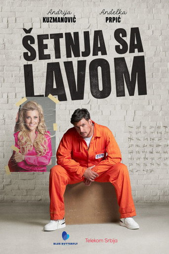 Póster de Šetnja sa lavom
