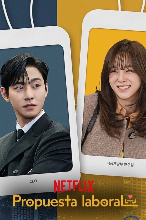 Póster de Propuesta Laboral