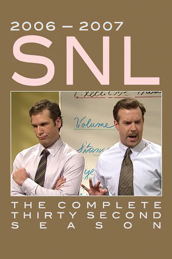 Temporada 32