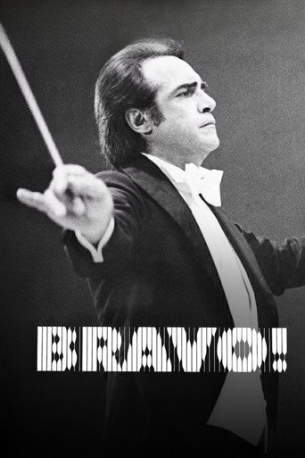 Póster de Bravo!