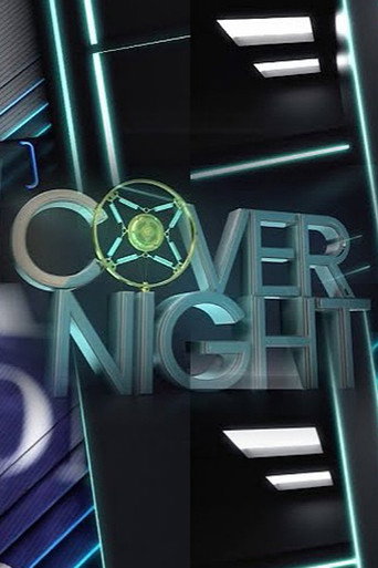 Póster de Cover Night