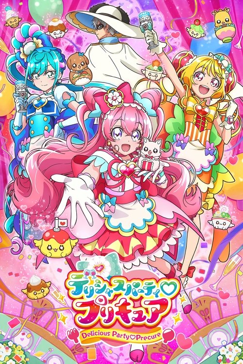 Póster de Delicious Party Pretty Cure