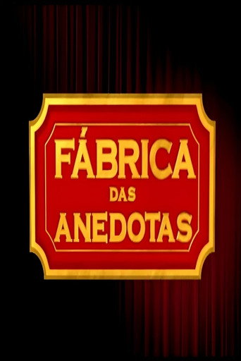 Póster de Fábrica das Anedotas