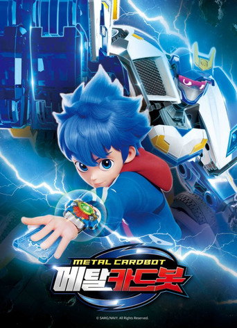 Póster de Metal Cardbot