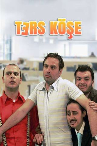 Póster de Ters Köşe