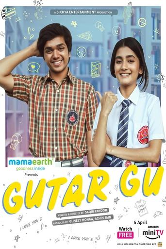 Póster de Gutar Gu