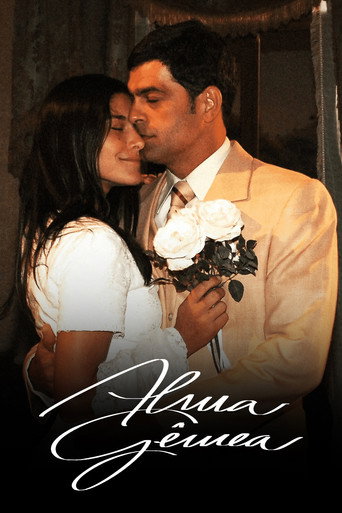 Póster de Alma Gemela
