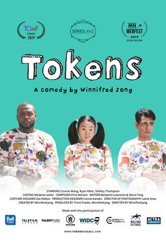 Póster de Tokens