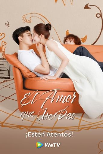 Póster de The Love You Give Me