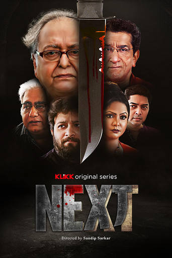 Póster de Next