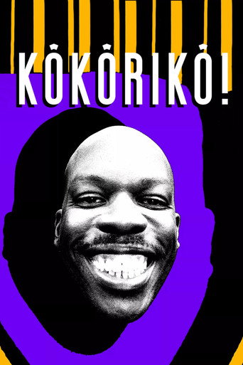 Póster de Kôkôrikô !
