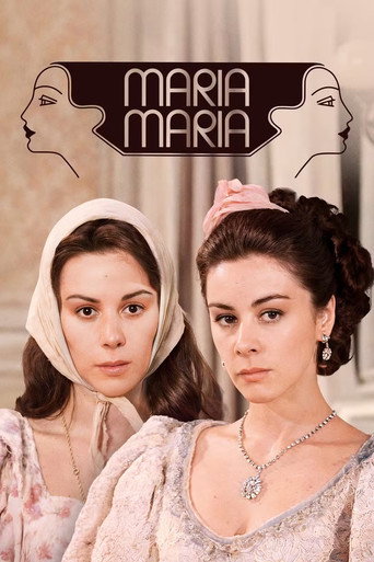 Póster de Maria, Maria