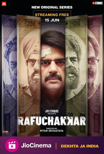 Póster de रफ़ूचक्कर