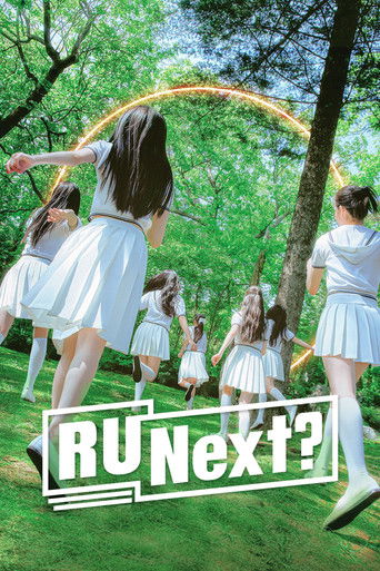 Póster de R U Next?
