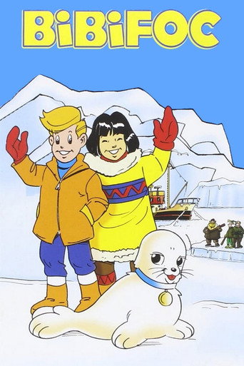 Póster de Seabert La Foca Bebé