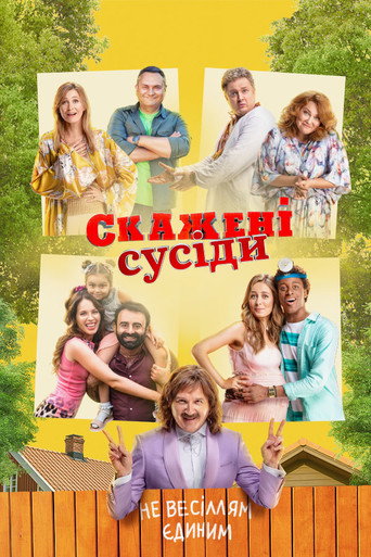 Póster de Crazy Neighbours