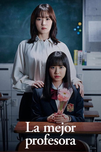 Póster de La mejor profesora