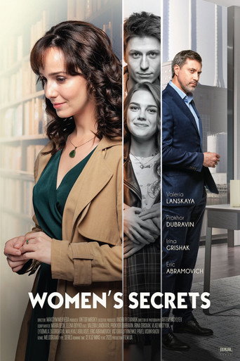 Póster de Женские Секреты