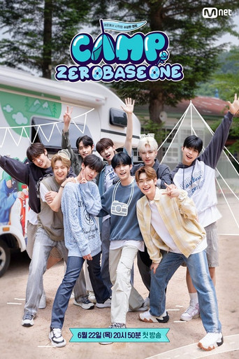 Póster de CAMP ZEROBASEONE