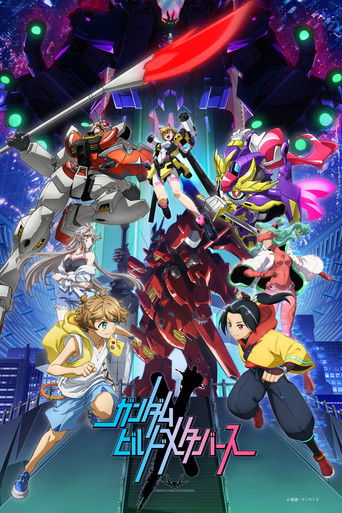 Póster de Gundam Build Metaverse