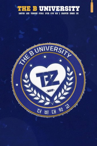 Póster de 더비대학교